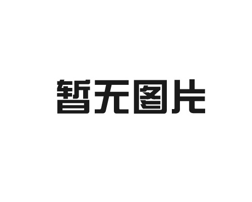 如何進(jìn)行準(zhǔn)確的土壤調(diào)查？技巧大揭秘！